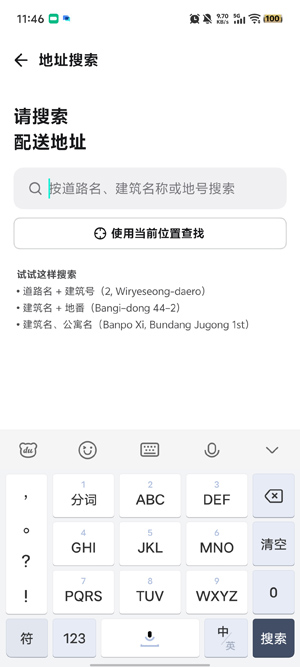 Baemin��������