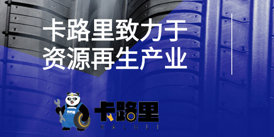��·��app�ٷ���