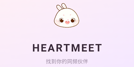 HeartMeet���°汾