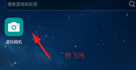 ���������滻��ᰲ׿��app