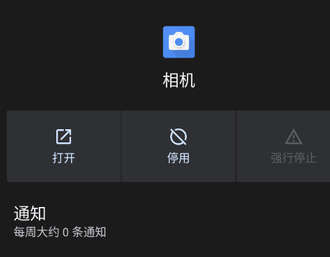 ���������滻��ᰲ׿��app