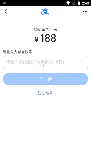���Ǽ�app�ٷ���