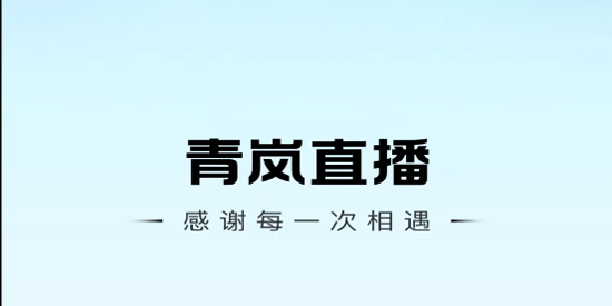 ���ֱ��app�ٷ���