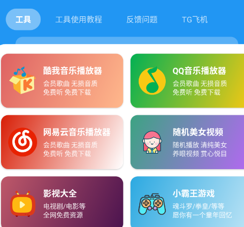 ����������1.1.0��װ��