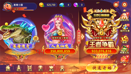 ���Ⲷ��ٶȰ汾