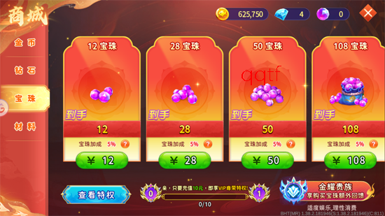 ���Ⲷ��ٶȰ汾