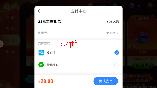���Ⲷ��ٶȰ汾