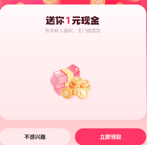 ���ּ��ٰ�׬��Ұ汾