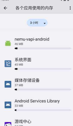 ���ӹ�����vivo��app