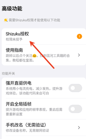 ���ӹ�����vivo��app