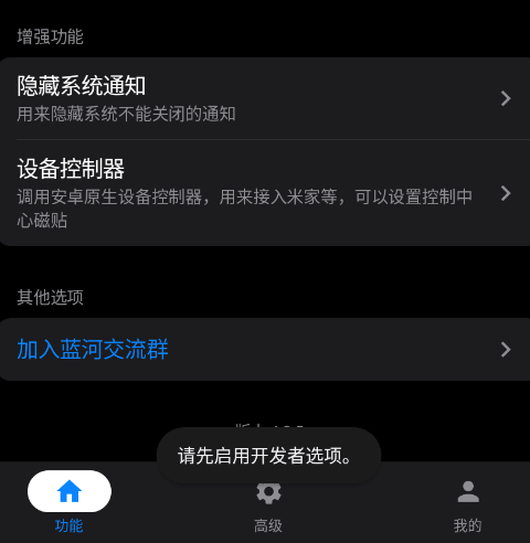 ���ӹ�����vivo��app