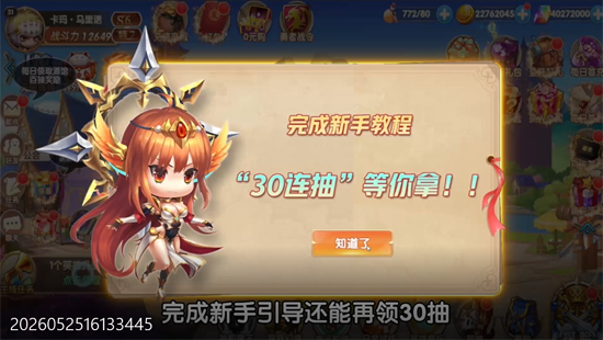 ��֮����0.1�ۿ�����ǧ��