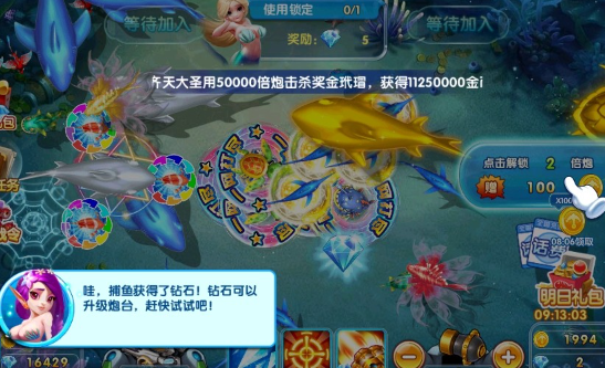 981��󸲶��ٷ����°汾����