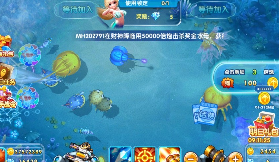 981��󸲶��ٷ����°汾����
