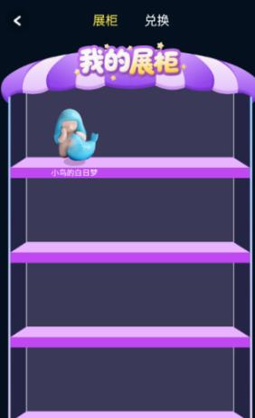 GoodsParty�����ɶ�app���°�