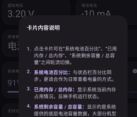 LLPower�ٷ�����app