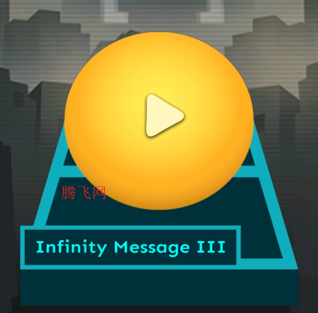 滚动的天空Infinity Message3饭制版手游(Infinity Message III) 滚动的天空Infinity Message3饭制版手游(Infinity Message III)