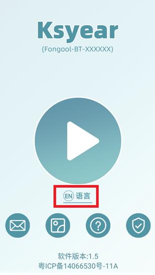 Ksyear������׿��