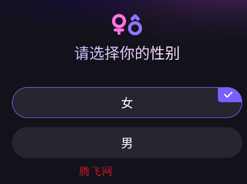 AI����������ѵ�app