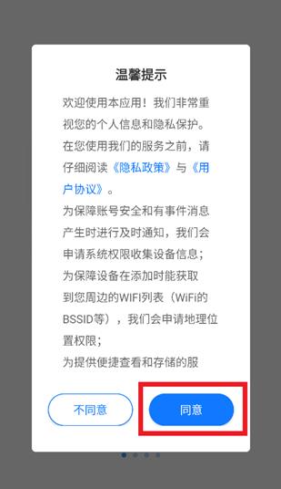 ffvideo���ܼ��app