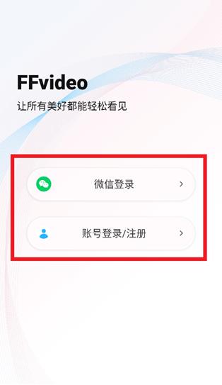 ffvideo���ܼ��app