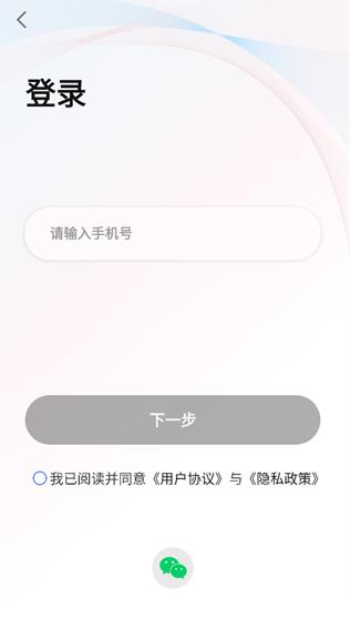 ffvideo���ܼ��app