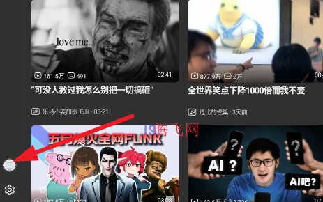 mybilibili����С�ڴ��app