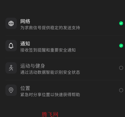 ��ô��ôapp�ٷ���