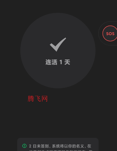 ��ô��ôapp�ٷ���