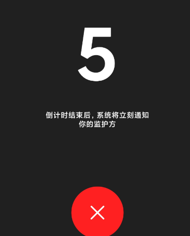 ��ô��ôapp�ٷ���