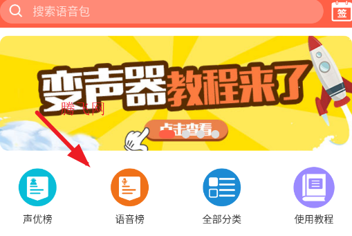 ������������-�����������ٷ���app