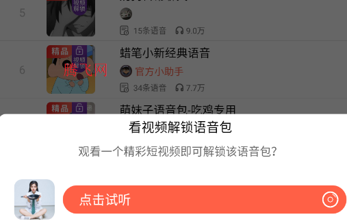������������-�����������ٷ���app