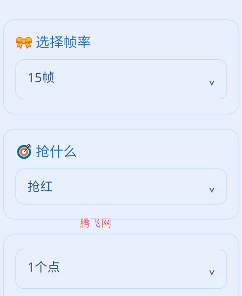 ��С������������5.0app�ֻ���
