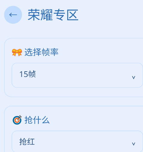 ��С������������5.0app�ֻ���