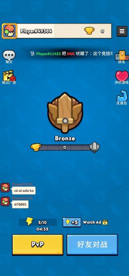Bow Wow Doge Battle��������ս�ֻ���