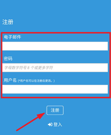 poipiku�ٷ���app(��Ƥ��)