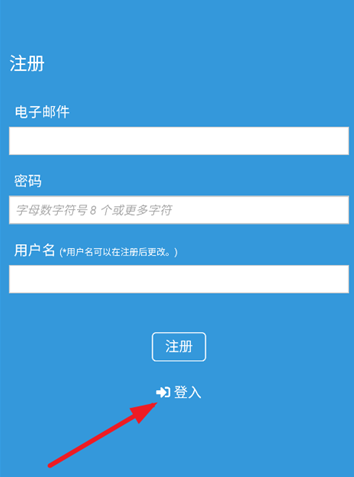 poipiku�ٷ���app(��Ƥ��)