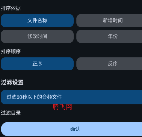 LunaBeat���ֲ�����app