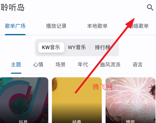 ����������app�ٷ���