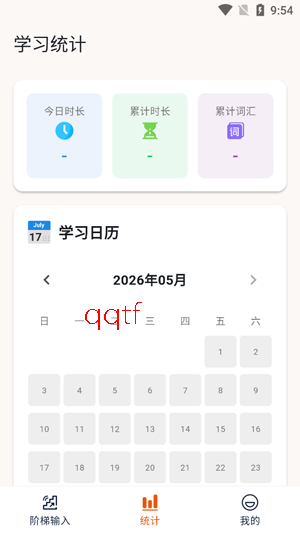 ��ţ��������app�ٷ���