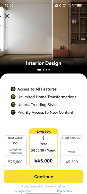DecAI�Ҿ����app���°�