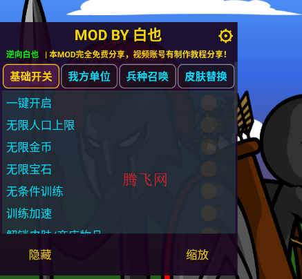 3.png