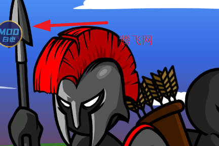 2.png
