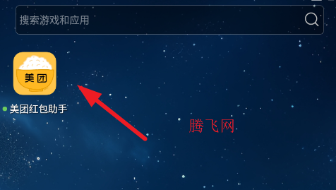 1.png 1.png