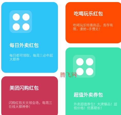 2.png 2.png
