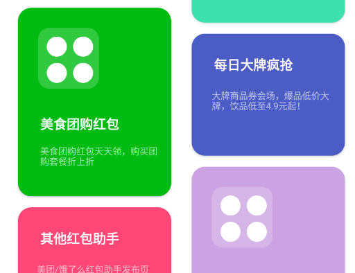 8.png 8.png