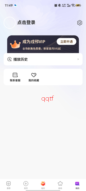 �����̾�app�ٷ���