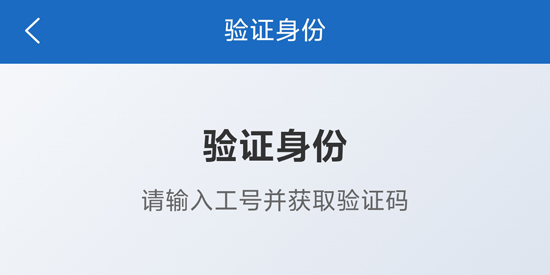 �ʽ���app���°�