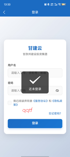 �ʽ���app���°�