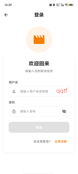 С����Ӱ��app���°�